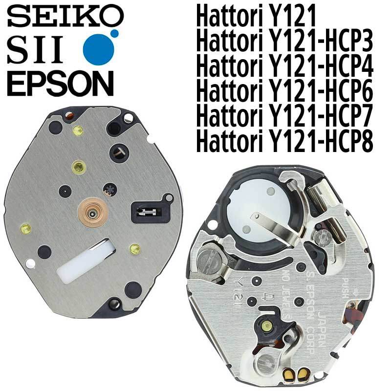 New Japan Seiko SII / TMI / Epson Y121 Watch Movement, 6 3/4 x 8, 3 Hands (HCP)