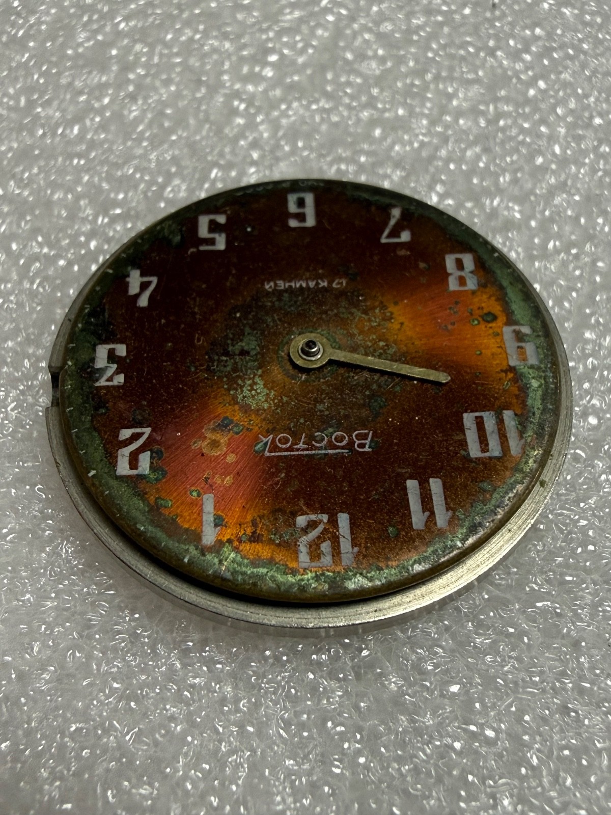 Watch movement USSR Vostok Cal.2409A plus Dial.For parts.