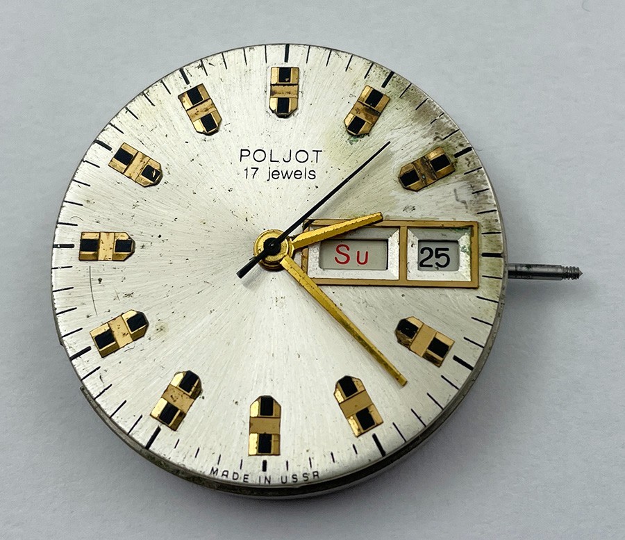 Poljot 2628H N 17 JEWELS MOVEMENT FOR MEN’S WRISTWATCH 100% working A980
