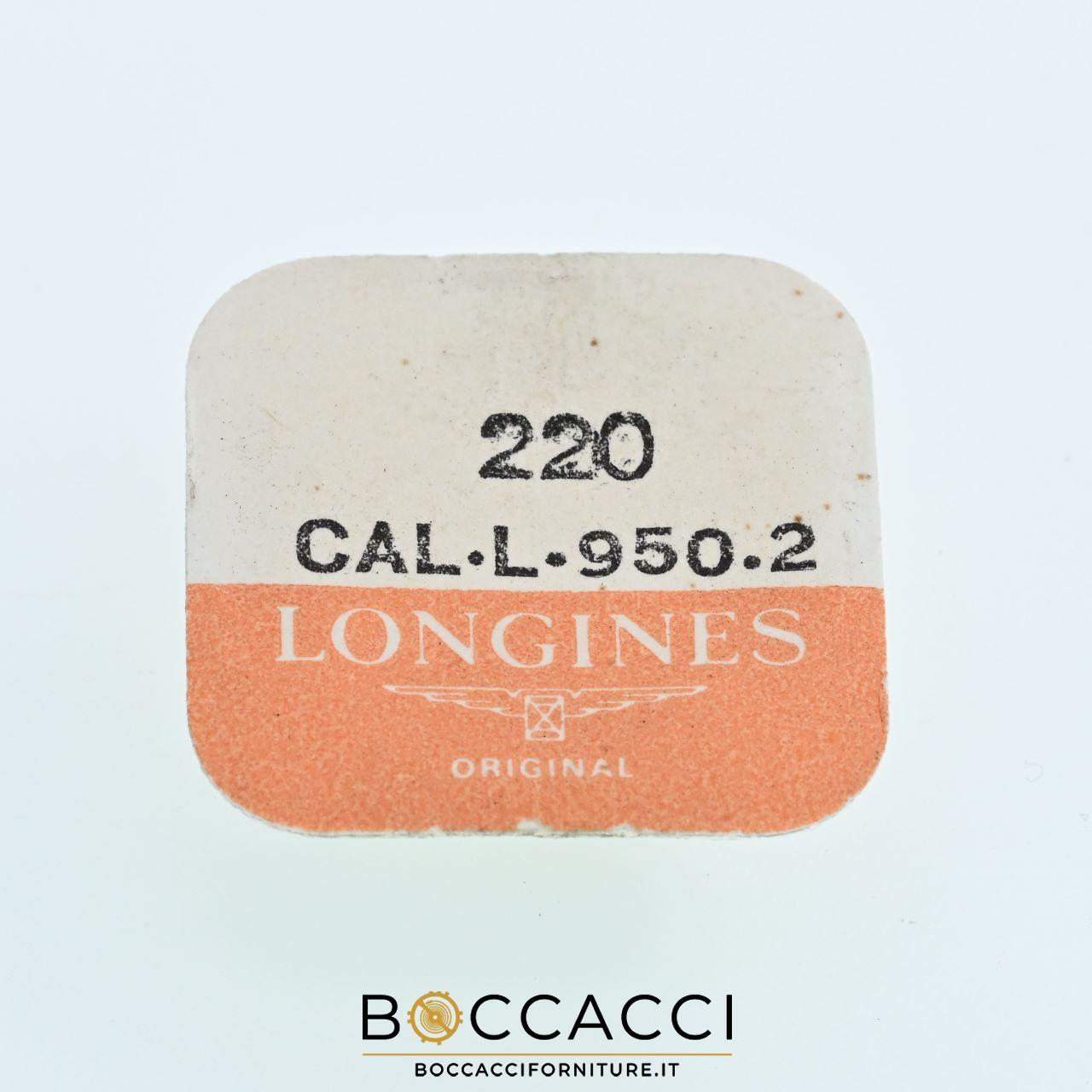 LONGINES L.950.2 Fourth Wheel Cod. 220 Calib: L.950.2 (IN BLISTER)