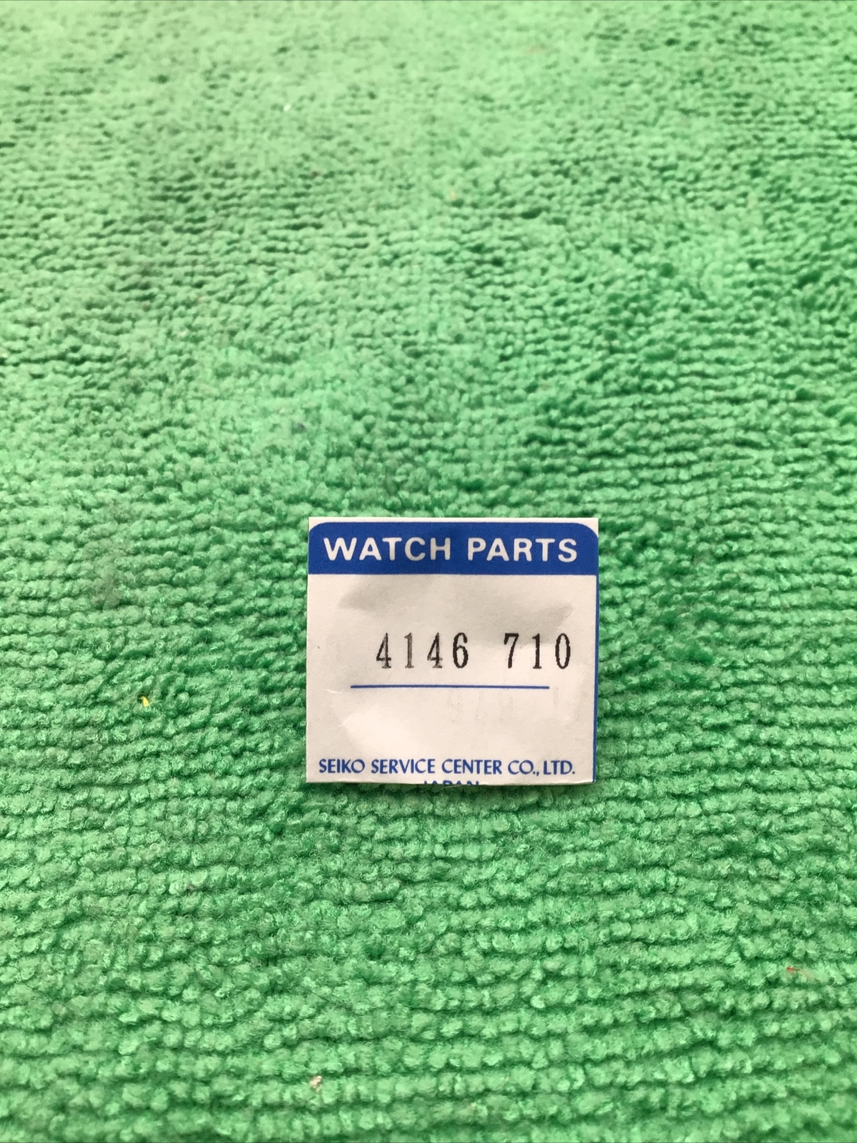 Seiko Rotor 4146-710 Watch Part