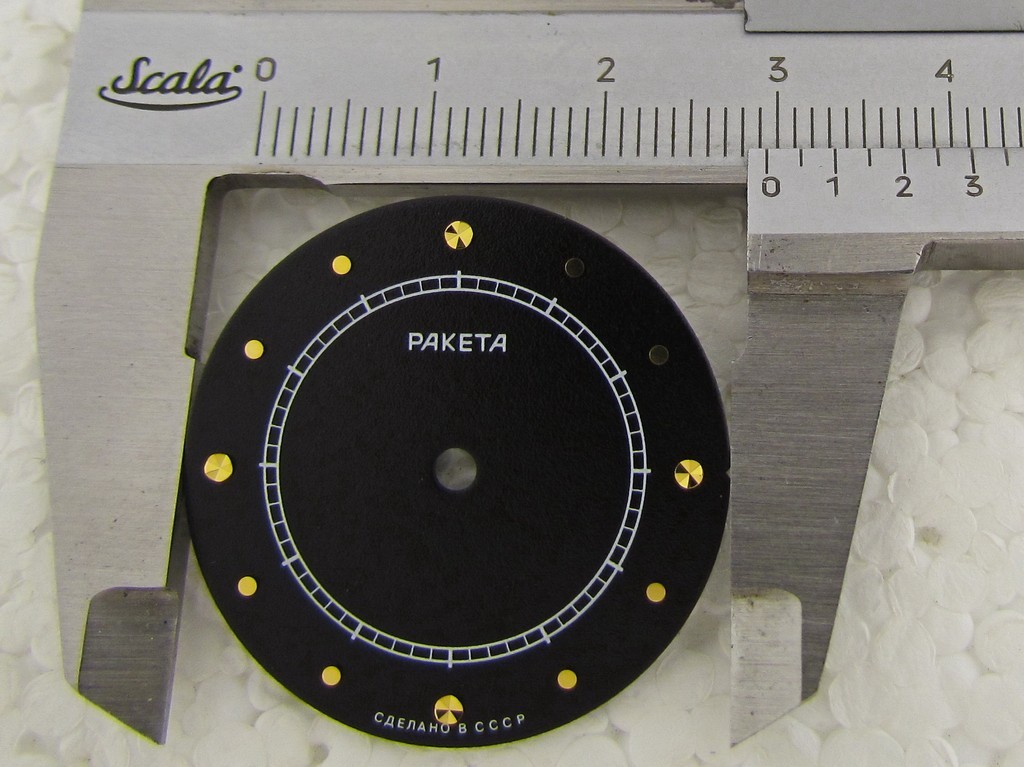 Raketa Copernic Kopernik Copernicus Vintage Russian Black Dial Watch-face NEW!!!
