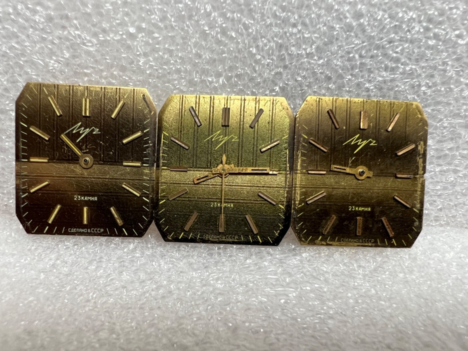 USSR LUCH movements 2209 caliber Gold Plated watch mechanisms FOR PARTS 3 pcs.