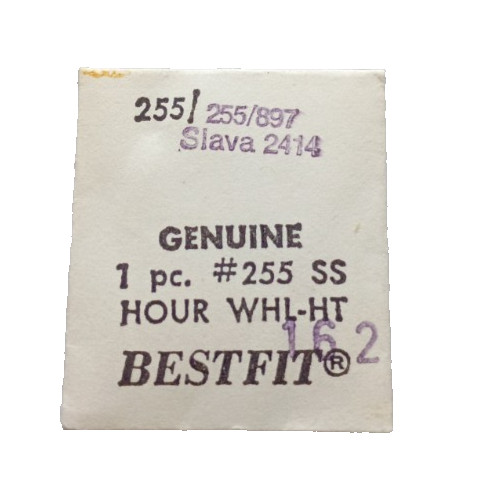Slava 2414 Hour Wheel watch part 255/897 Ht. 162 255ss