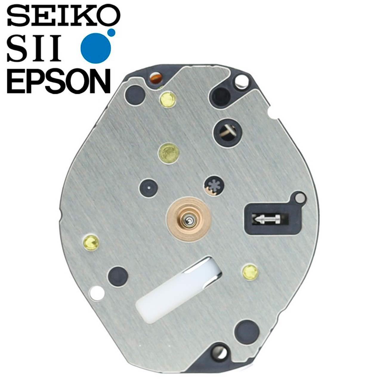 New Japan SII / TMI / Epson Y127 Watch Movement, 6 3/4 x 8 Ligne, 3 Hands