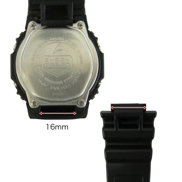 CASIO G-SHOCK Genuine Spring bar 16mm (2 Peaces) 74286516 for GW-1500J GW-M5600