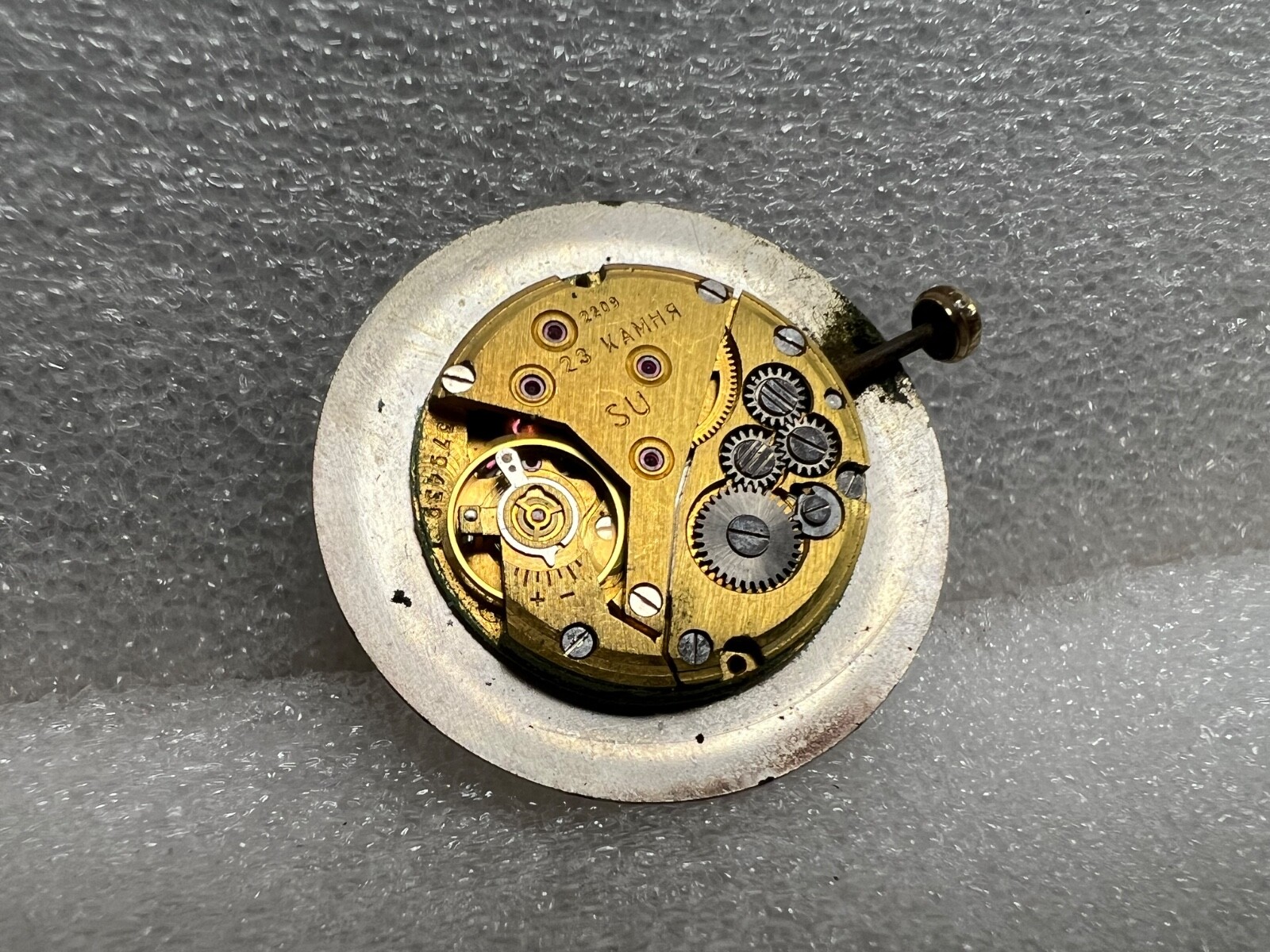 USSR LUCH movement 2209 caliber Gold Plated watch mechanism. FOR PARTS .