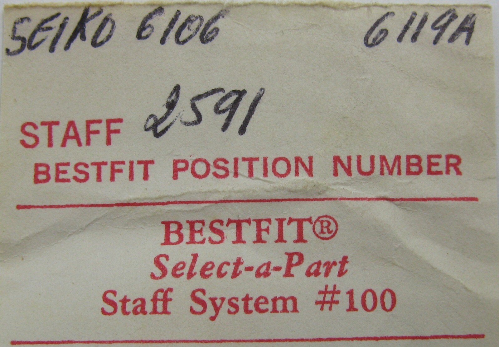 Seiko 6119 A … watch part: balance staff for antichoc #723
