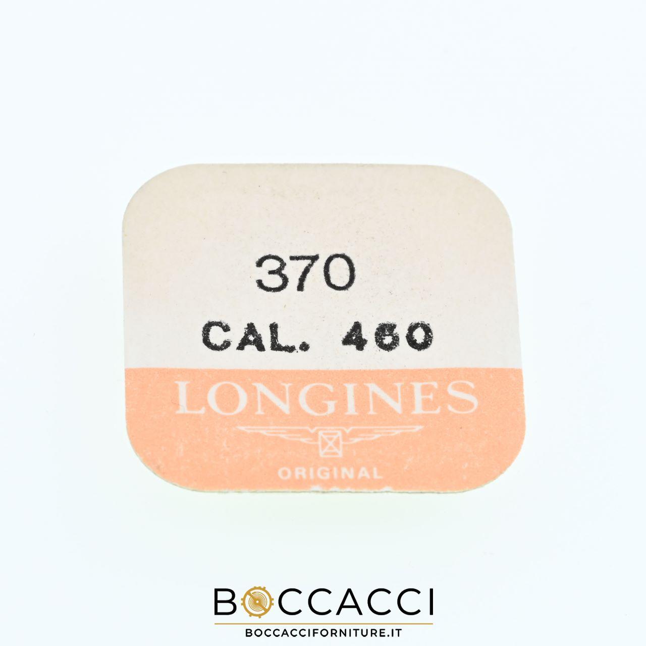 LONGINES 460 Upper Incabloc Cod. 370 Calib: 460 (IN BLISTER)