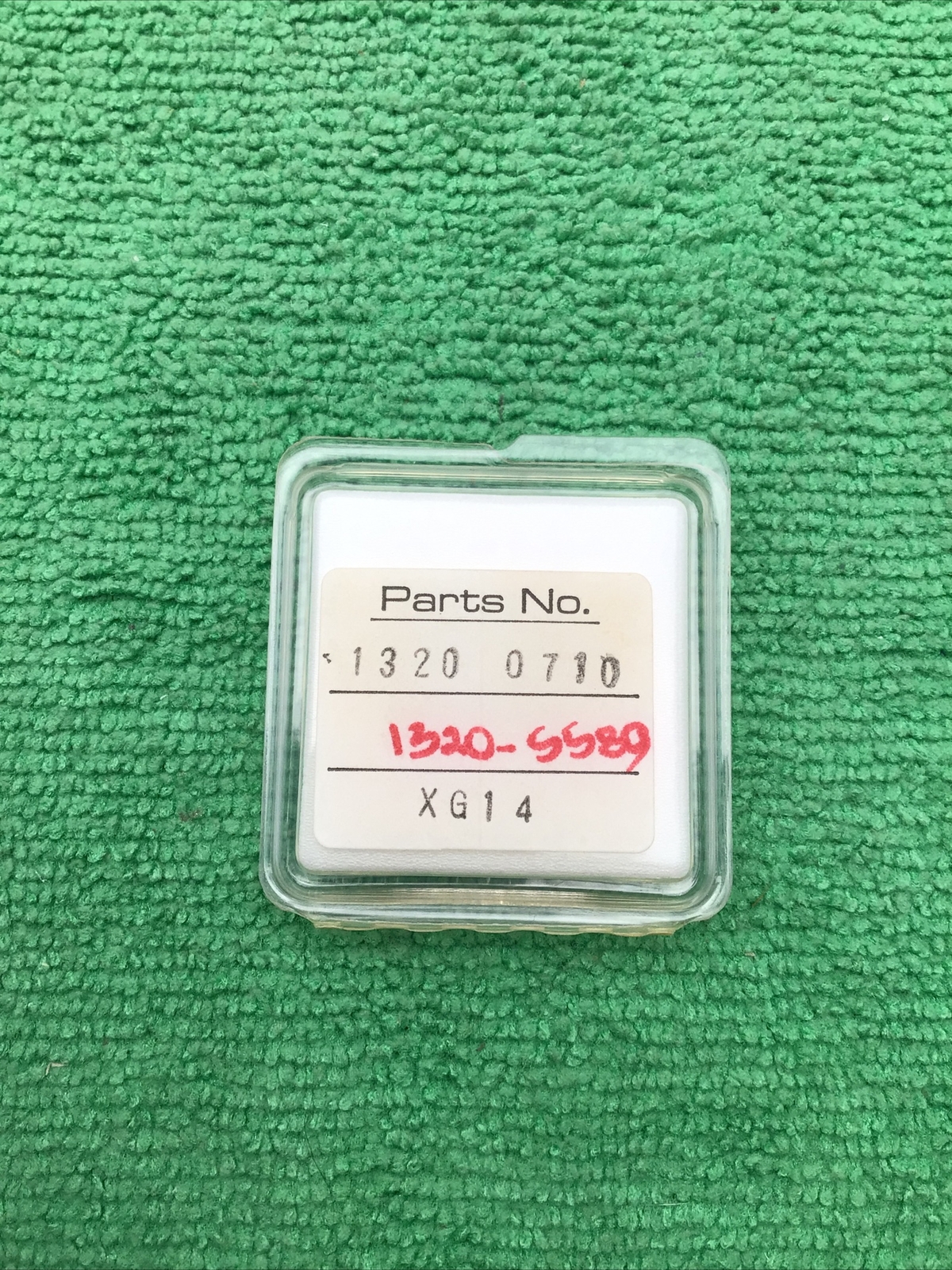 Seiko Lassale 1320 5589 XG14 Gold Dial Watch Part, NOS