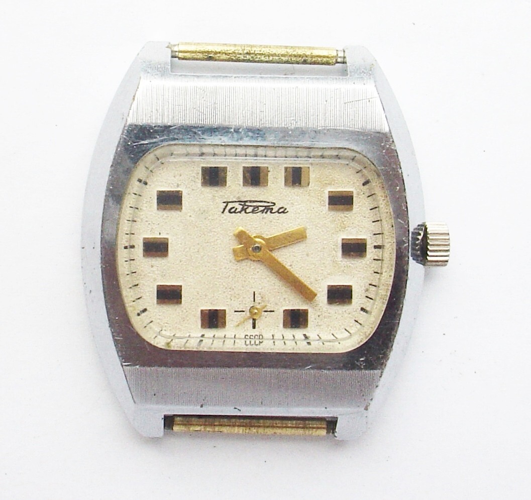 Rare Raketa TV Soviet Russian Watch USSR Mov. 2603 Side Second Hand SERVICED