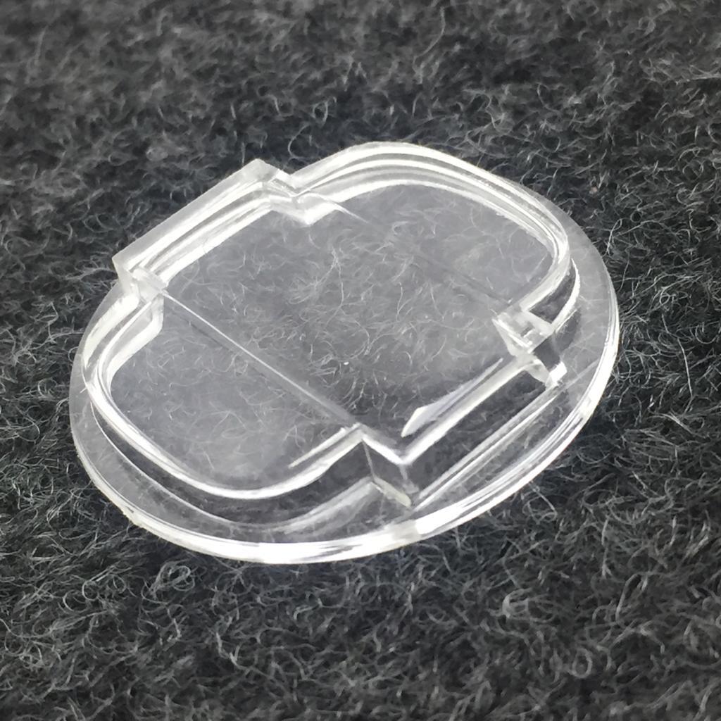 Britix 1285 Crystal 31.5 mm x 4 mm Watch Glass