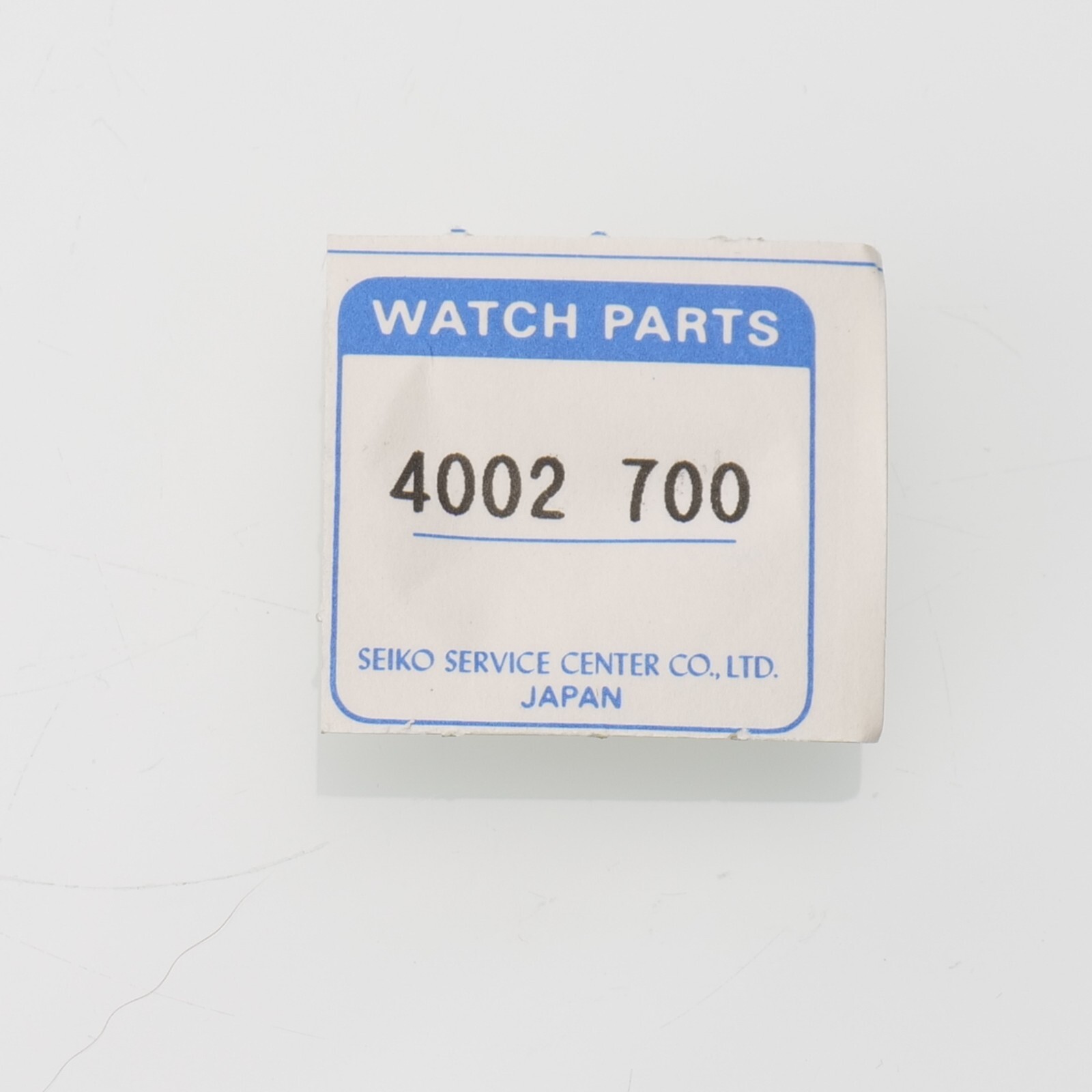 NOS Genuine Seiko 5T12A, 5T12B Coil 4002-700 Watch Part New Old Stock (SEK)