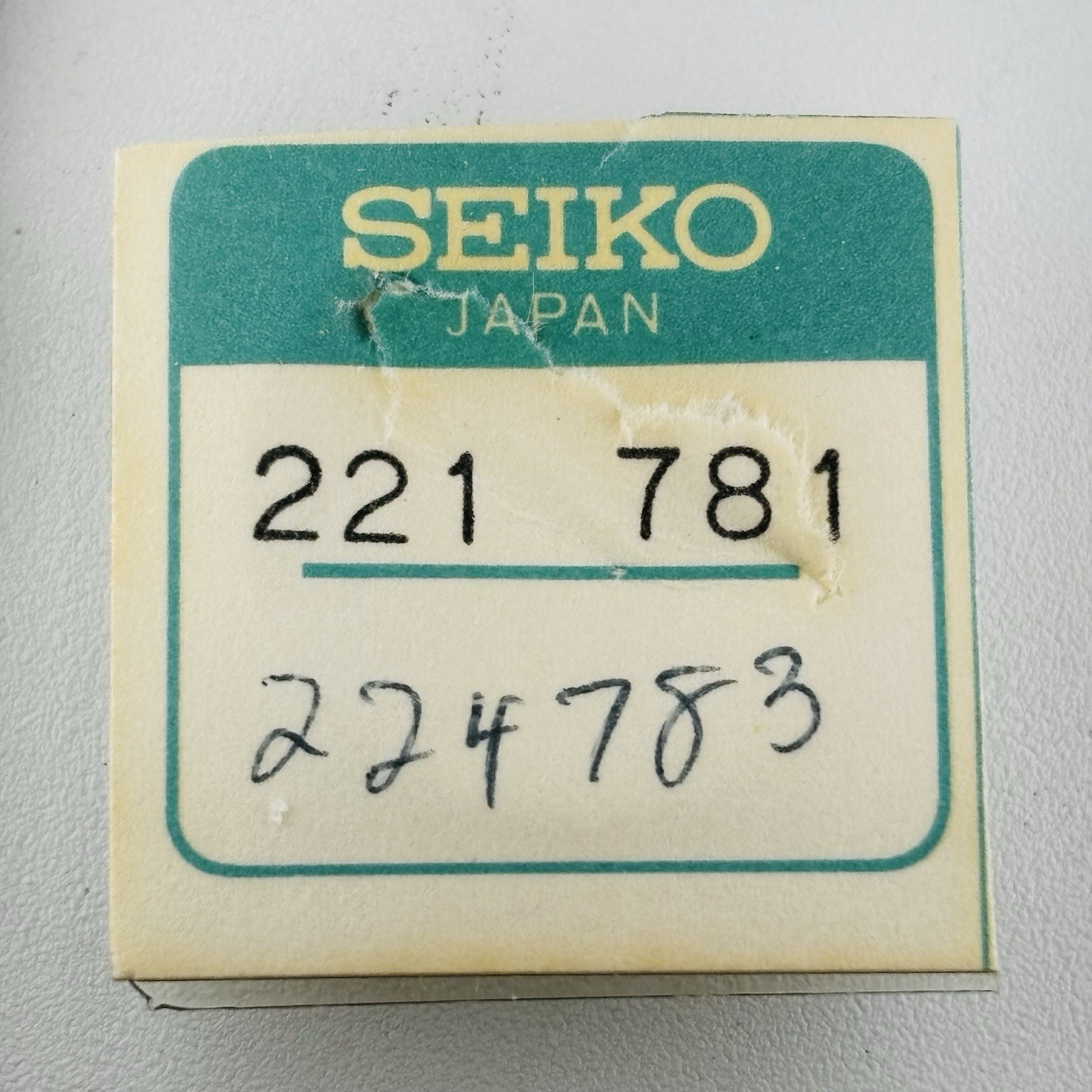seiko 221 781 Center Wheel 1Pc