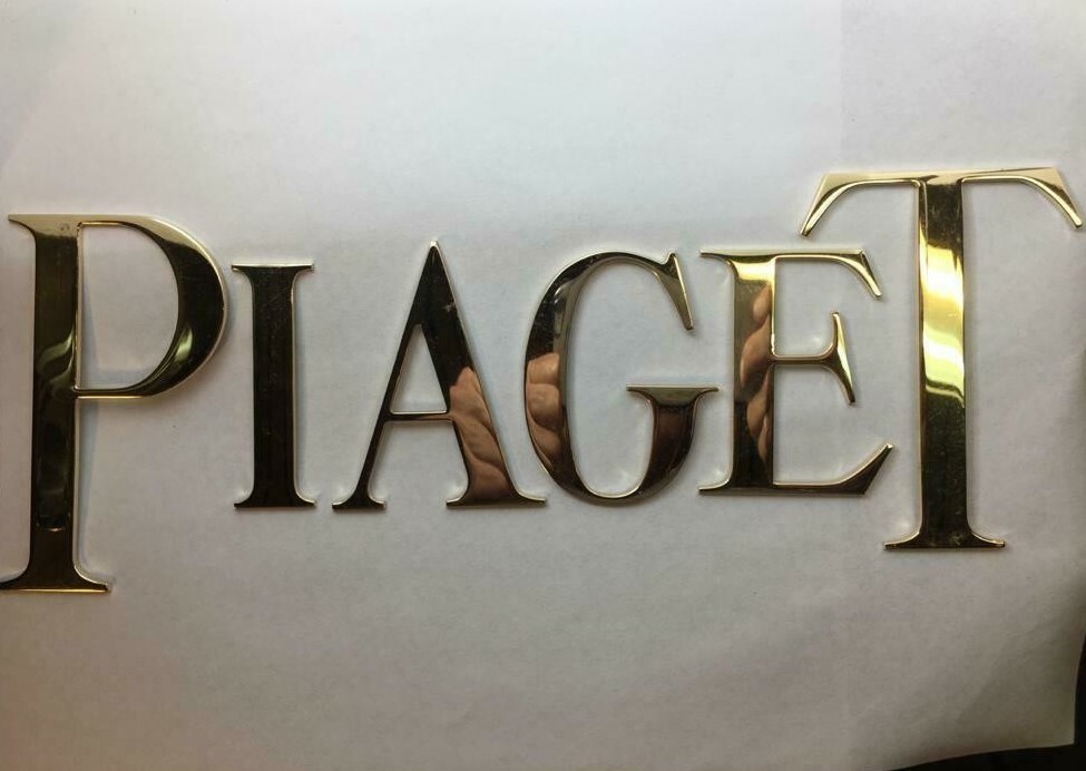 Vintage Aluminum Piaget Promotional Letters