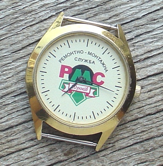 Vintage Dress watch Luch Pennant – “Вымпел” (Russia USSR) mens watch BLACK DIAL.