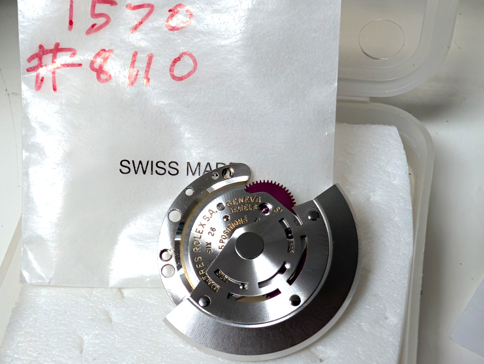 Rolex 1570 8110 Automatic Device Module Complete Unit 8109 7903 Automatic Device