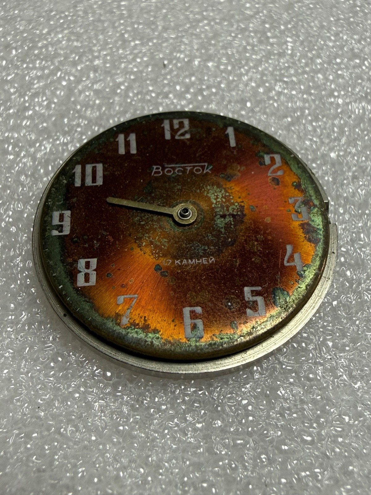Watch movement USSR Vostok Cal.2409A plus Dial.For parts.