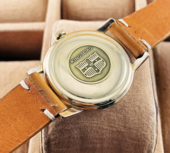 Seiko back locket – KS King Seiko – GS Grand Seiko -Stopwatch