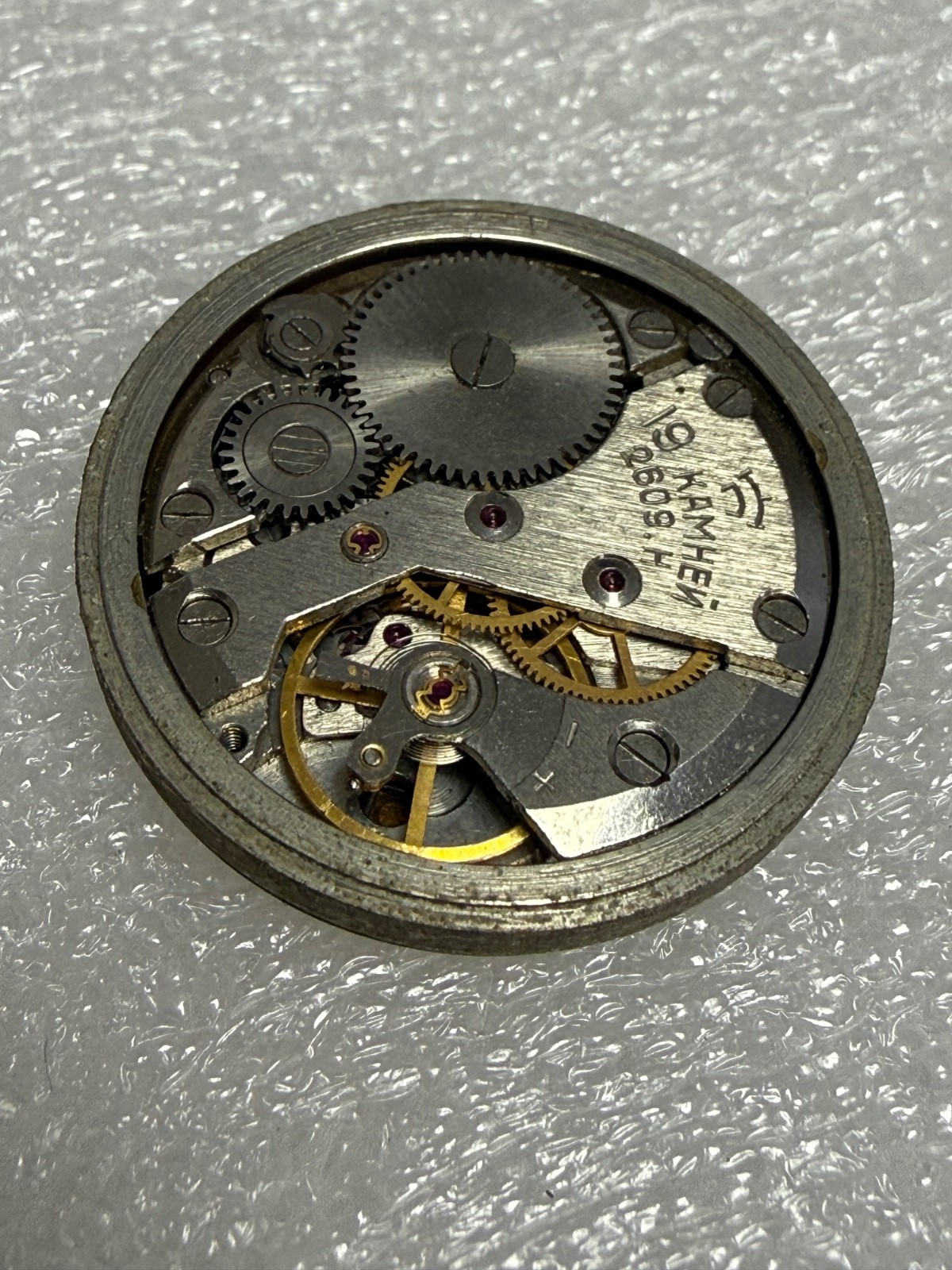 Watch movement USSR Raketa Cal.2609.H plus Dial.For parts.