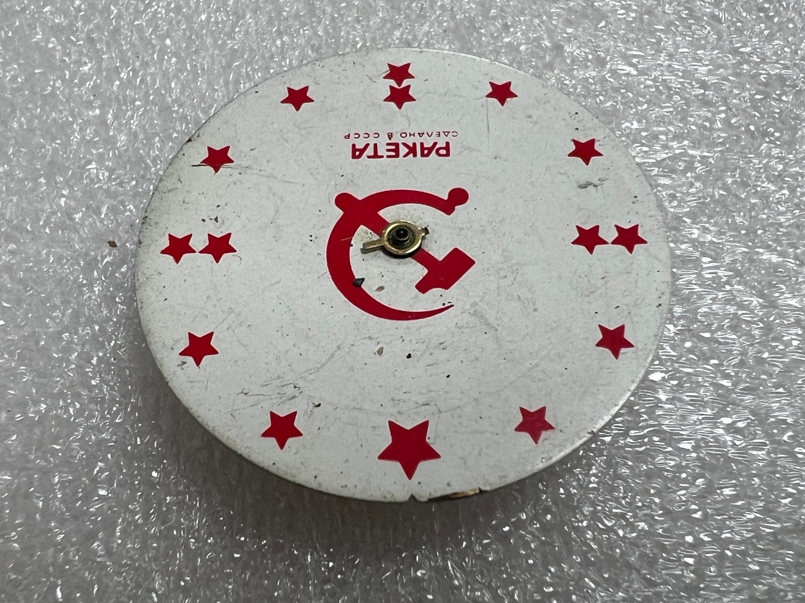 Watch movement USSR Raketa Cal.2609.НА plus Dial.For parts.