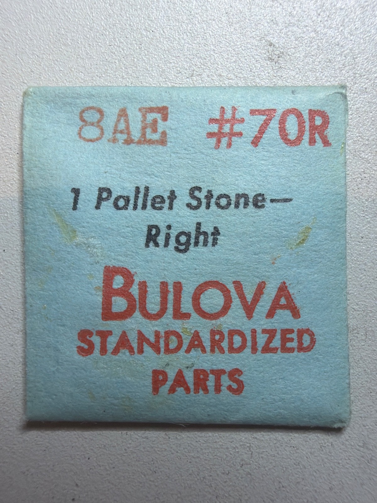 Bulova 70R Pallet Stone (Pallet Fork Right Side Jewel) – NOS – Various Calibers