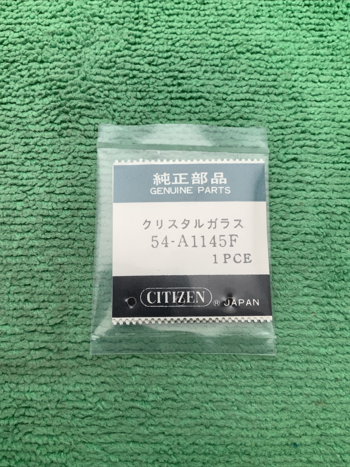 Citizen 54-A1145F Watch Crystal, Genuine NOS