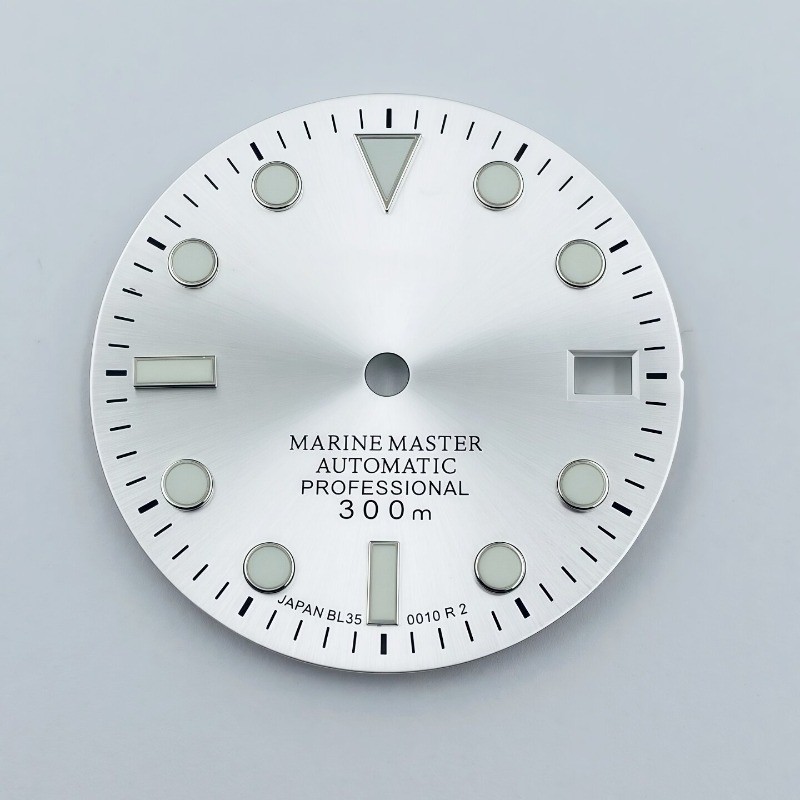 28.5mm NH35 Dial Sunburst Dial S-LOGO Green Luminous for NH35/NH36 Movements