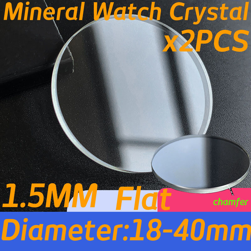 2PCS Thickness 1.5mm Flat Round Mineral Glass Watch Crystal 18mm-40mm Watch Lens