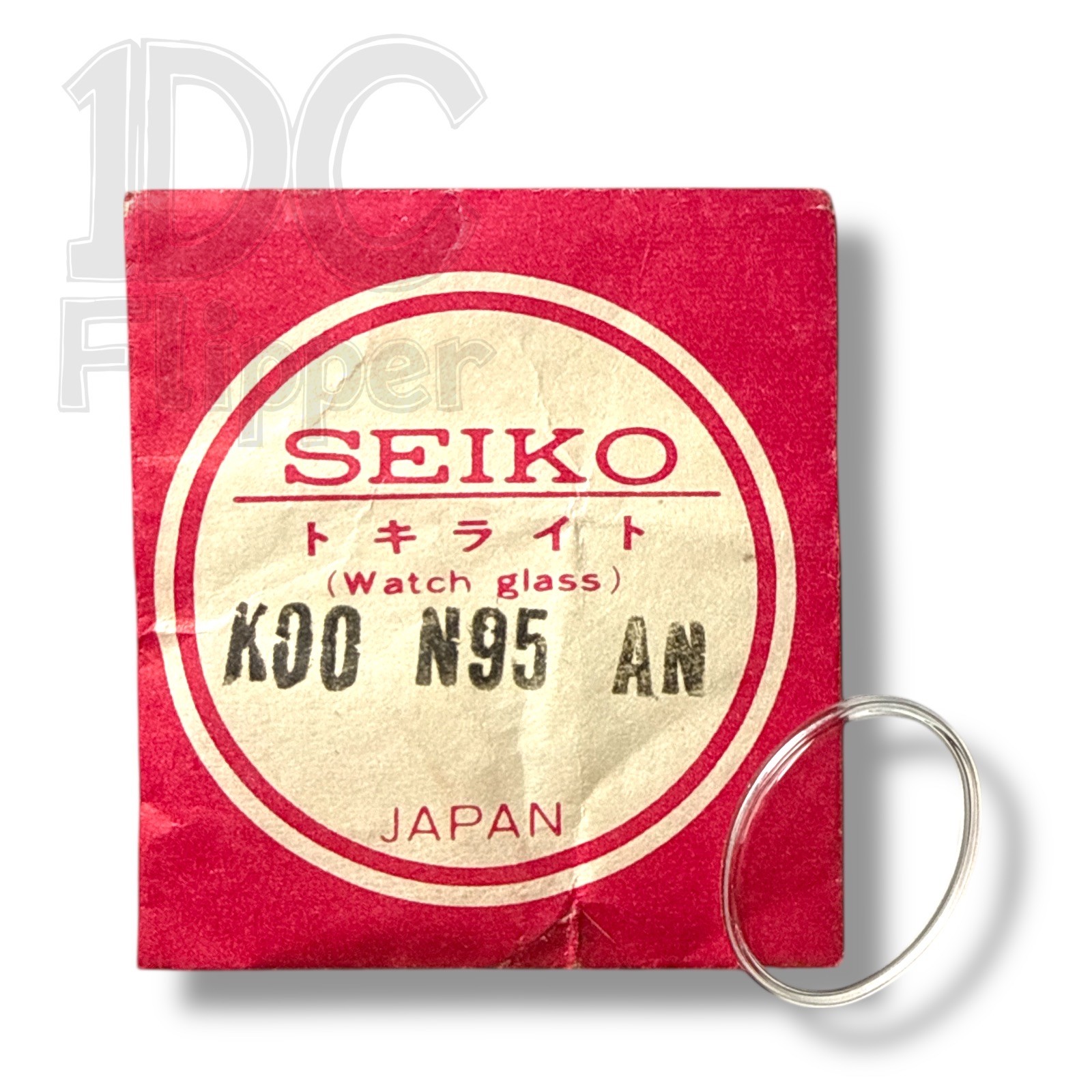 Seiko Watch Crystal K00N95AN Oval Ladies Fits Seiko 1100-7719 Read!