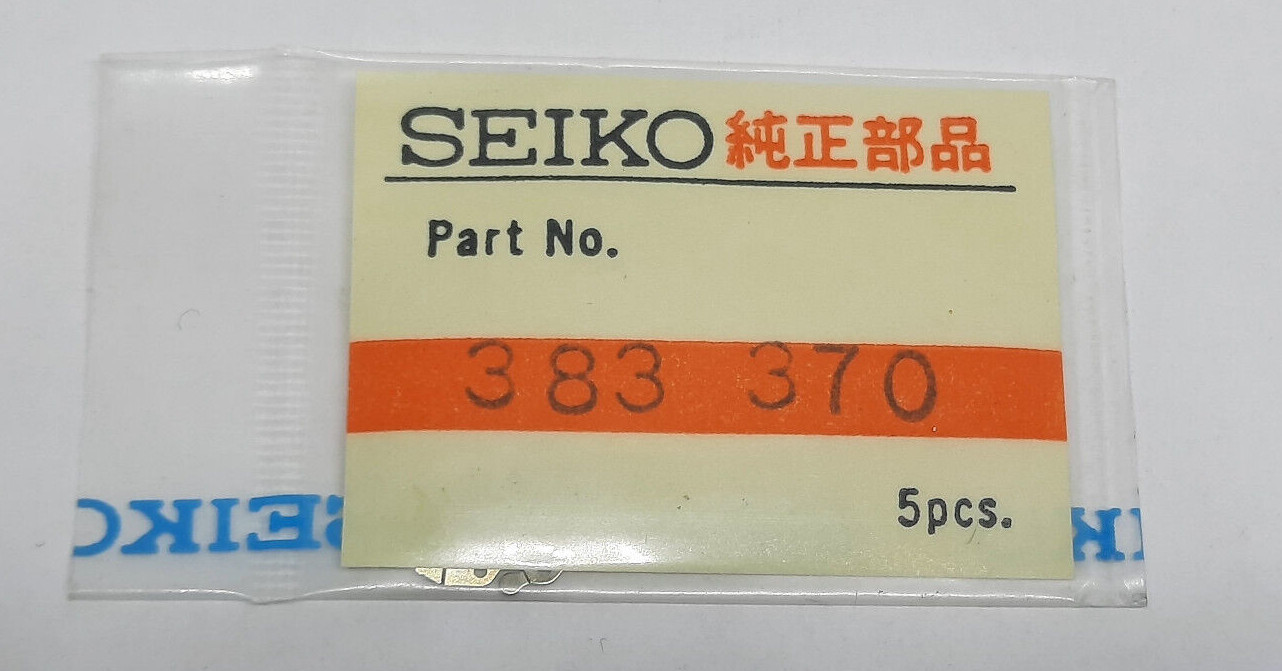 Genuine NOS Seiko 383370 Setting Lever for Seiko 7752A, 7759A Lassale