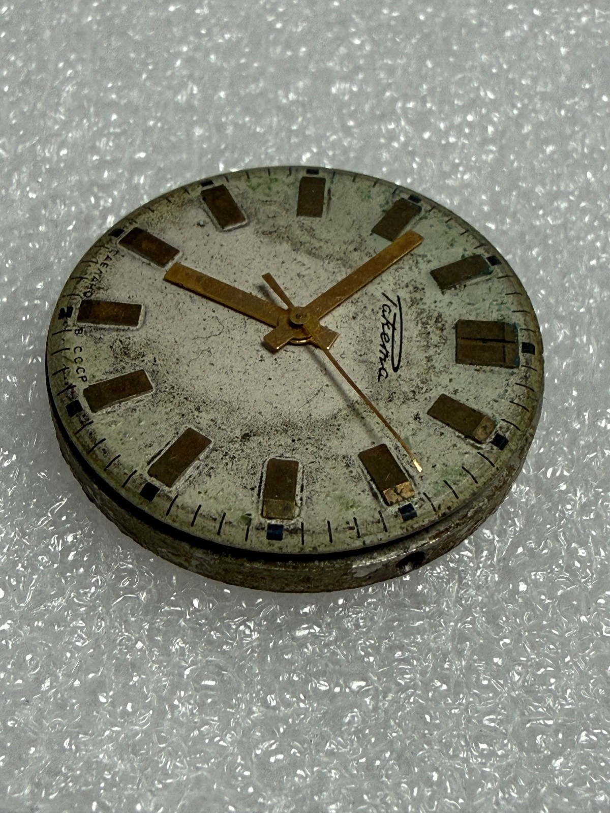 Watch movement USSR Raketa Cal.2609.H plus Dial.For parts.