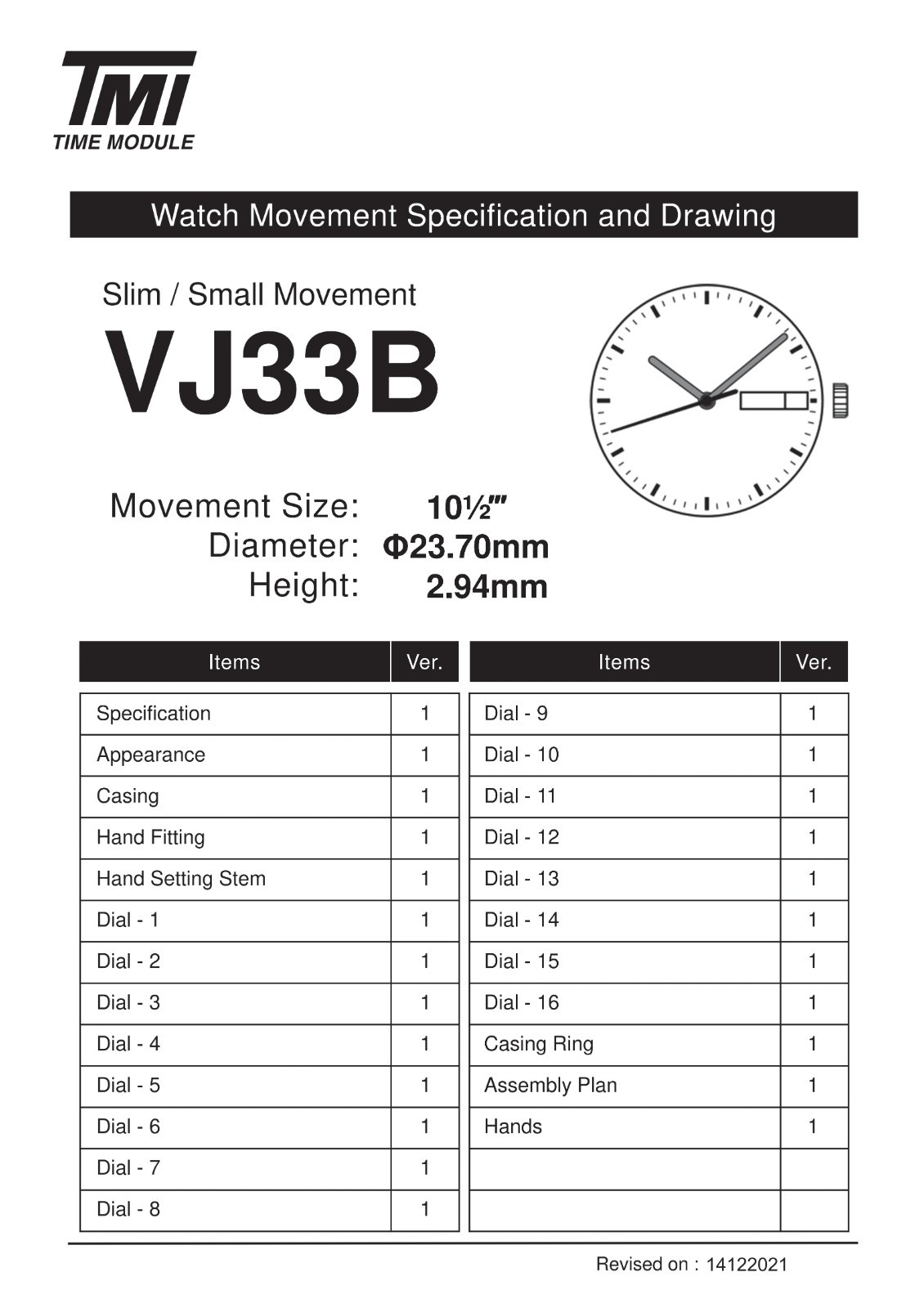 Genuine Seiko VJ33 VJ33B Quartz Watch Movement Replacement Date 3H 6H Japan TMI