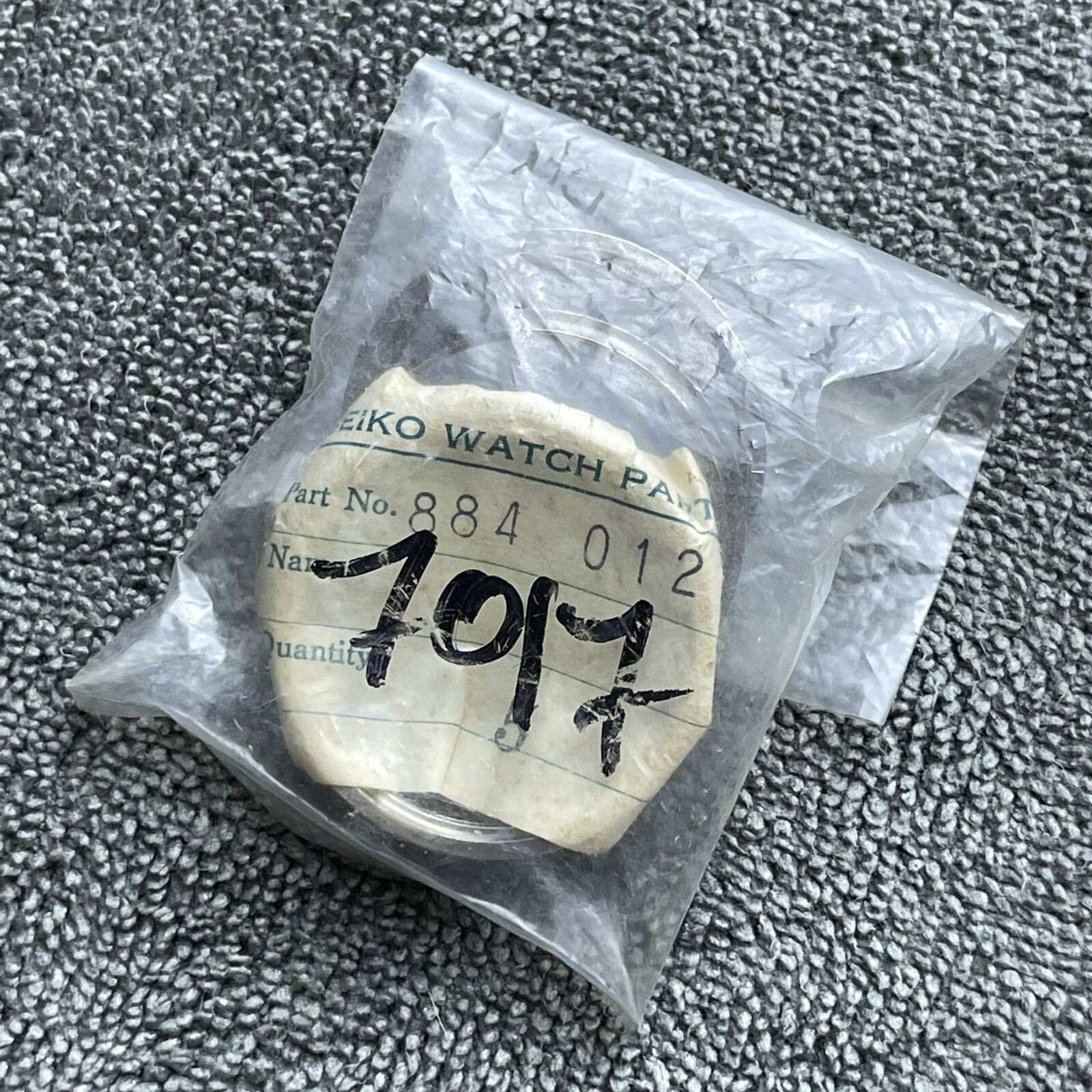 ORIGINAL NOS HOLDING RING FOR DIAL SEIKO 7017-6000 6010 6020 6030 6040 6050 7000