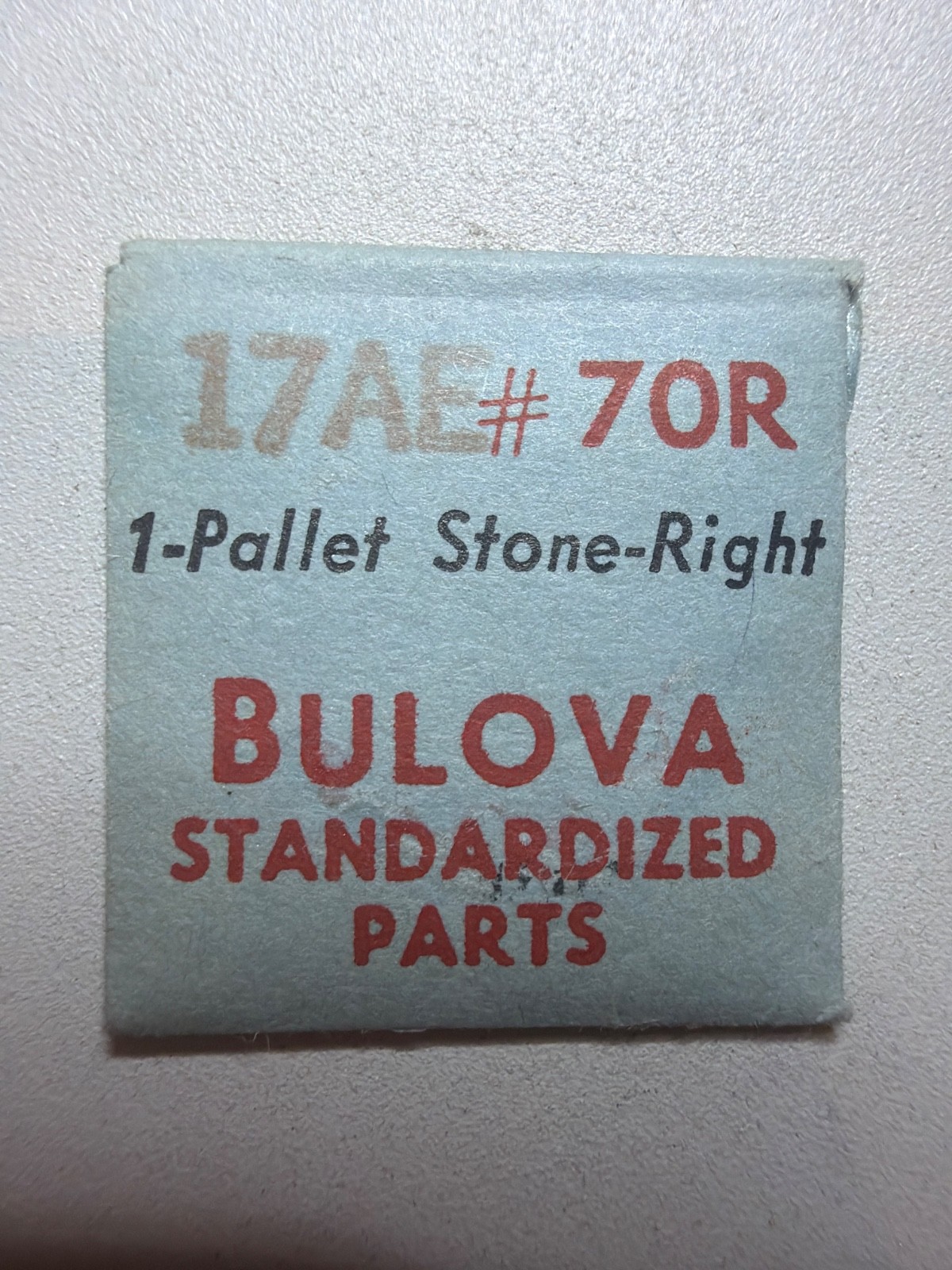 Bulova 70R Pallet Stone (Pallet Fork Right Side Jewel) – NOS – Various Calibers