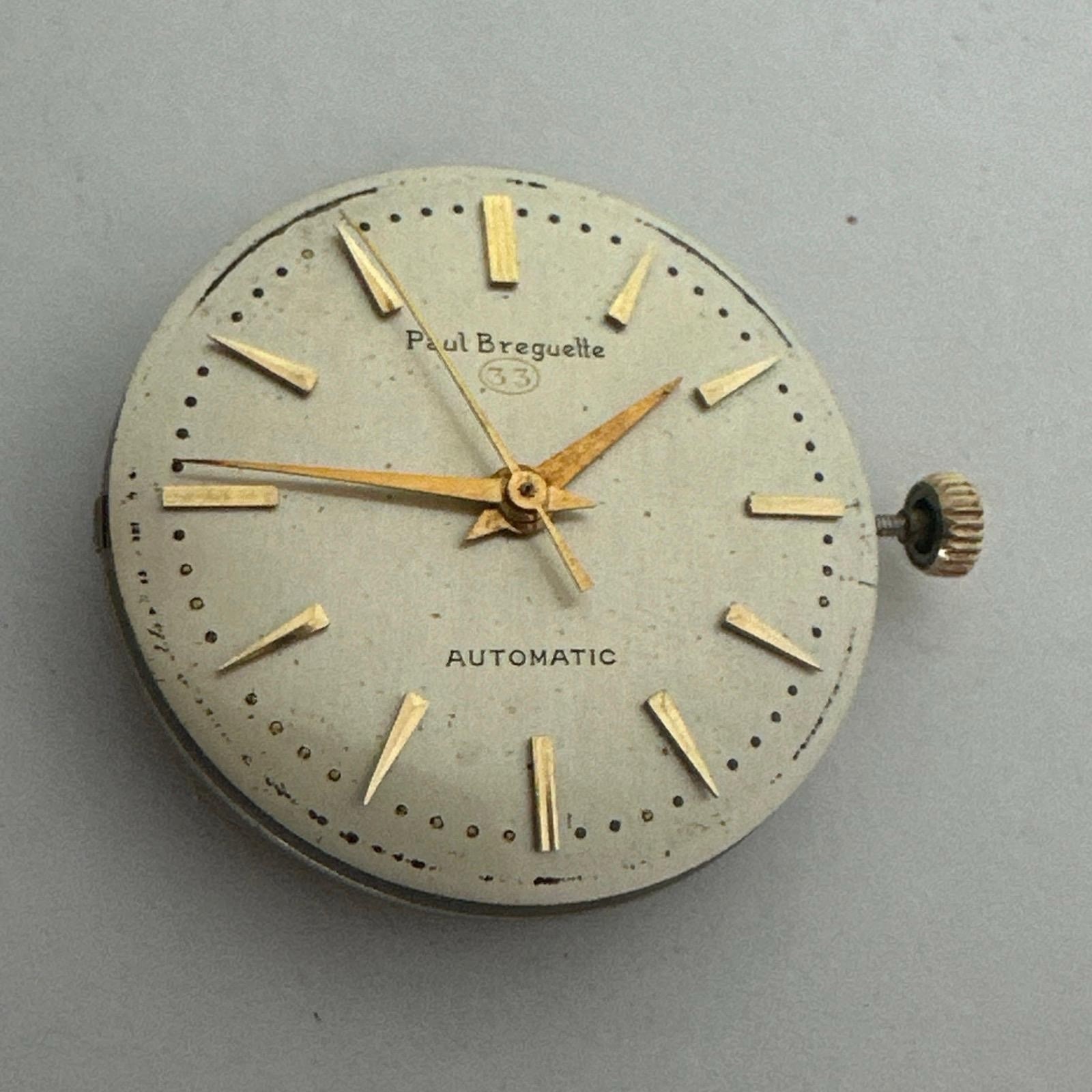 Paul Breguette 17 Jewels Movement With Dial Hands & Crown (Working)