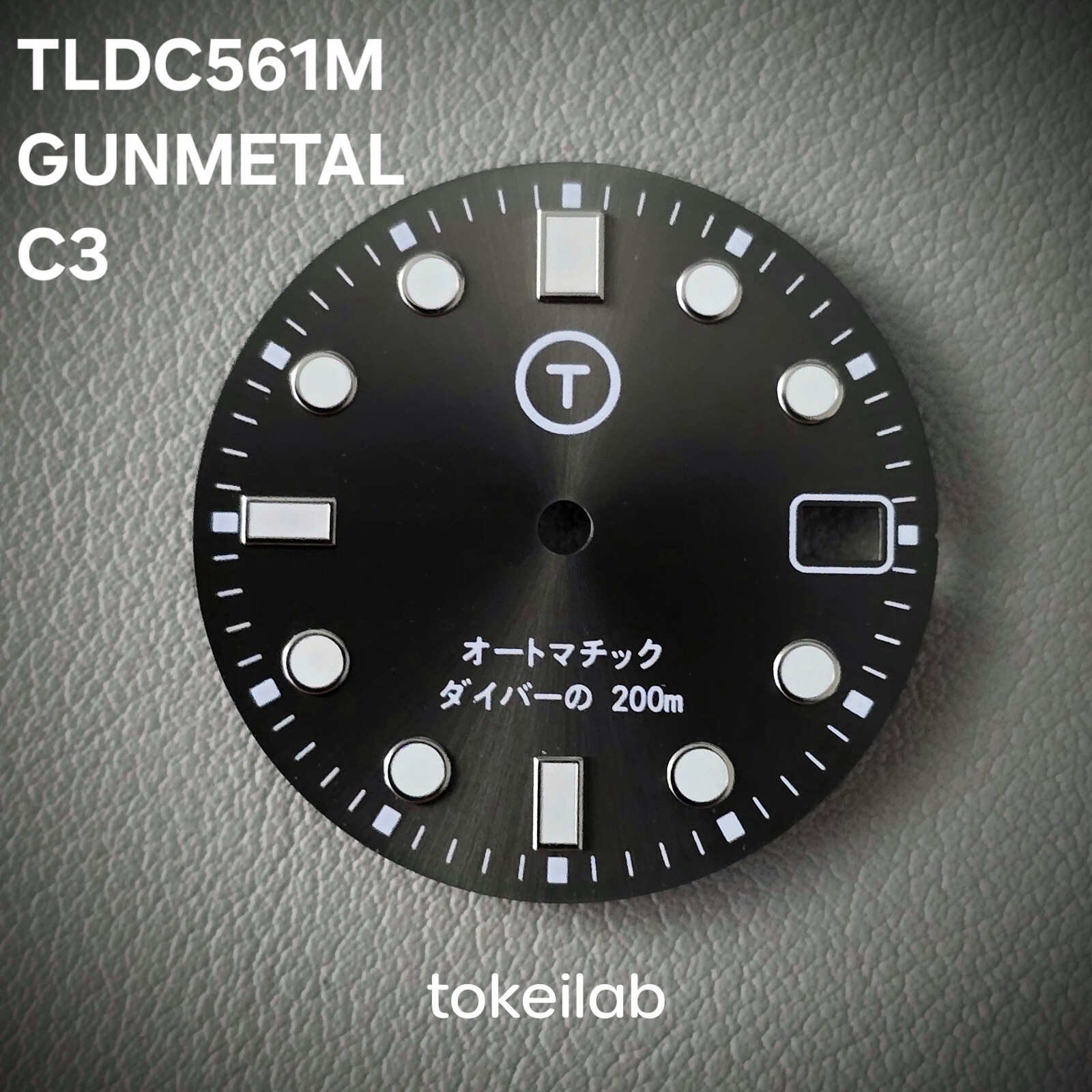 TLDC0561M DIAL Sunburst Gunmetal C3 / 7S26 NH35 NH36 SEIKO SKX 28.5mm SKX007