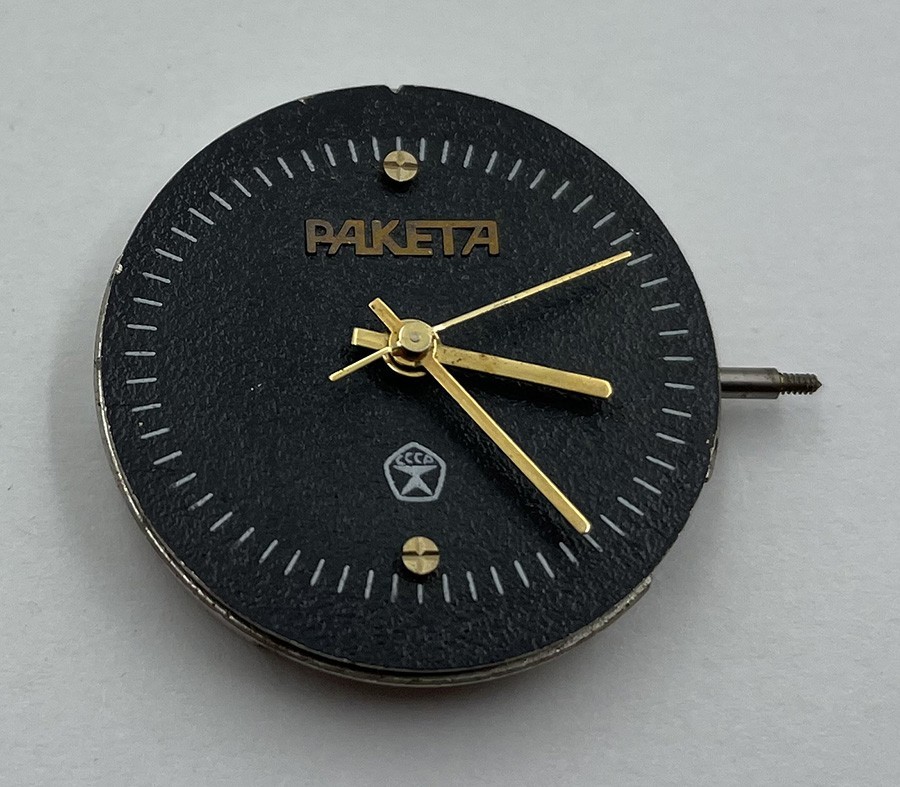 Raketa 2609.NP MOVEMENT FOR Copernic Copernicus WRISTWATCH 100% working A706