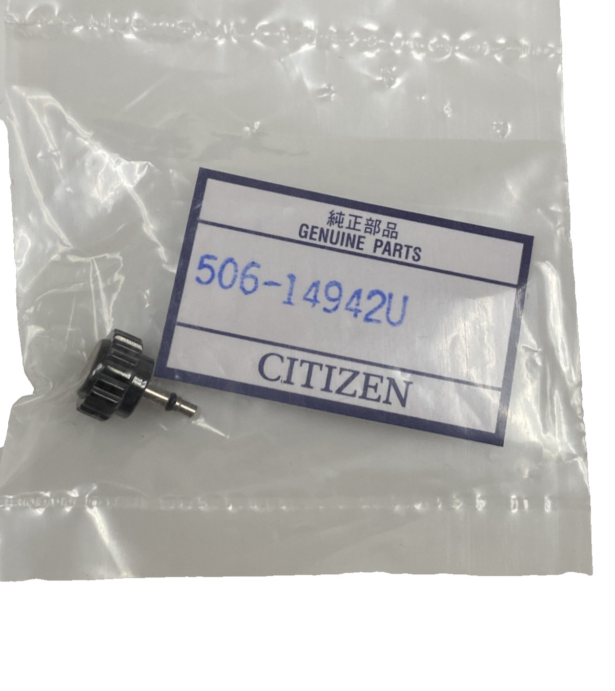 Genuine Citizen 506-14942U Black Crown for B612-S078211