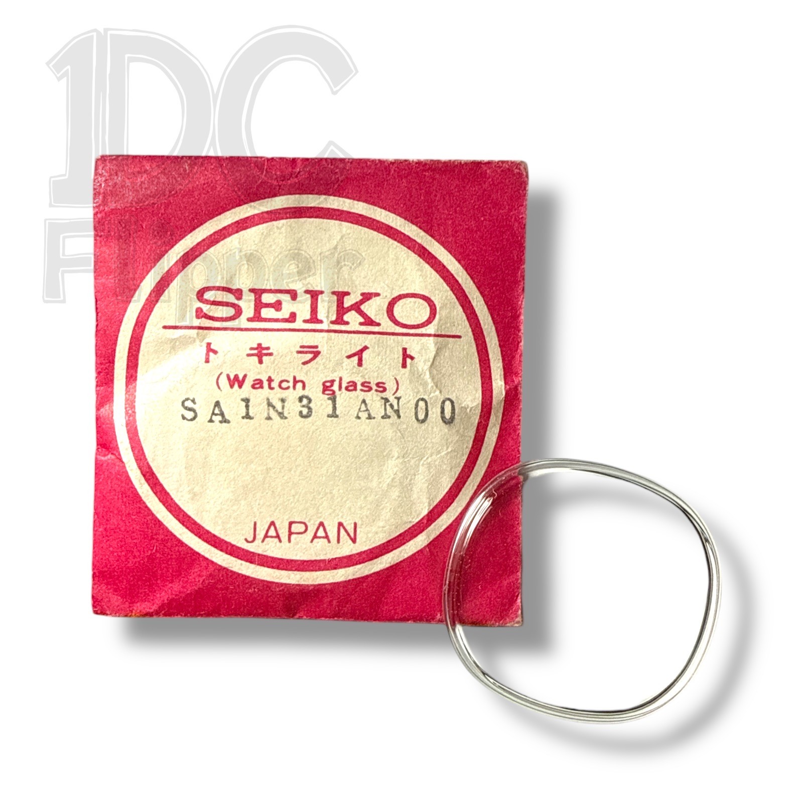 Seiko Watch Crystal SA1N31AN00 NOS Fits Seiko 2418 Series Read List!