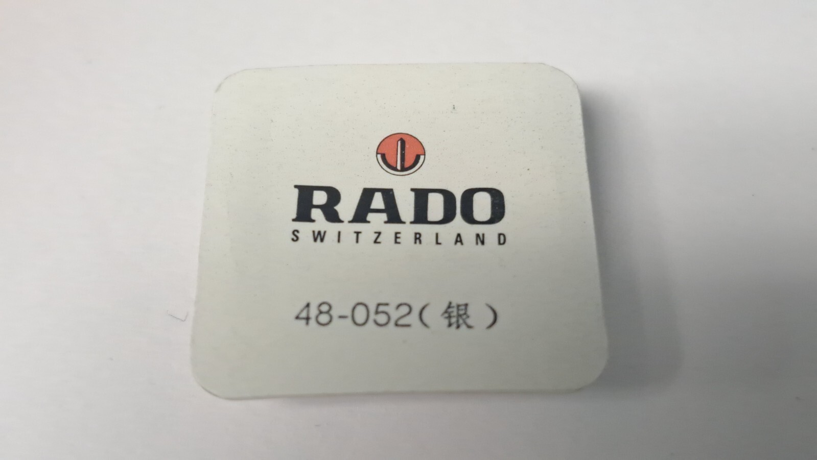 RADO crown white (stainless steel) 48-052 small made in Switzerland (approx 4.8m