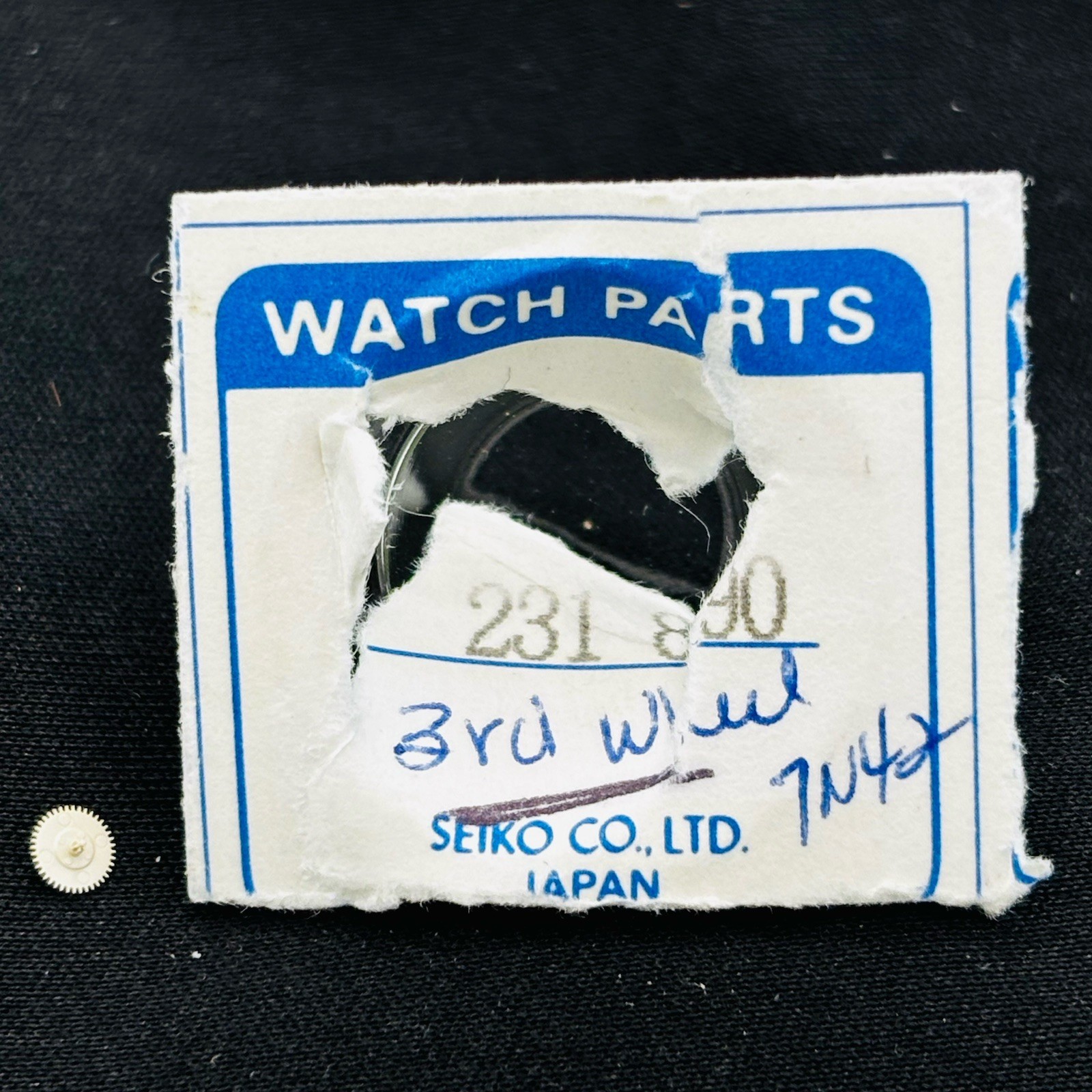 Seiko 231 890 Watch Part Third Wheel