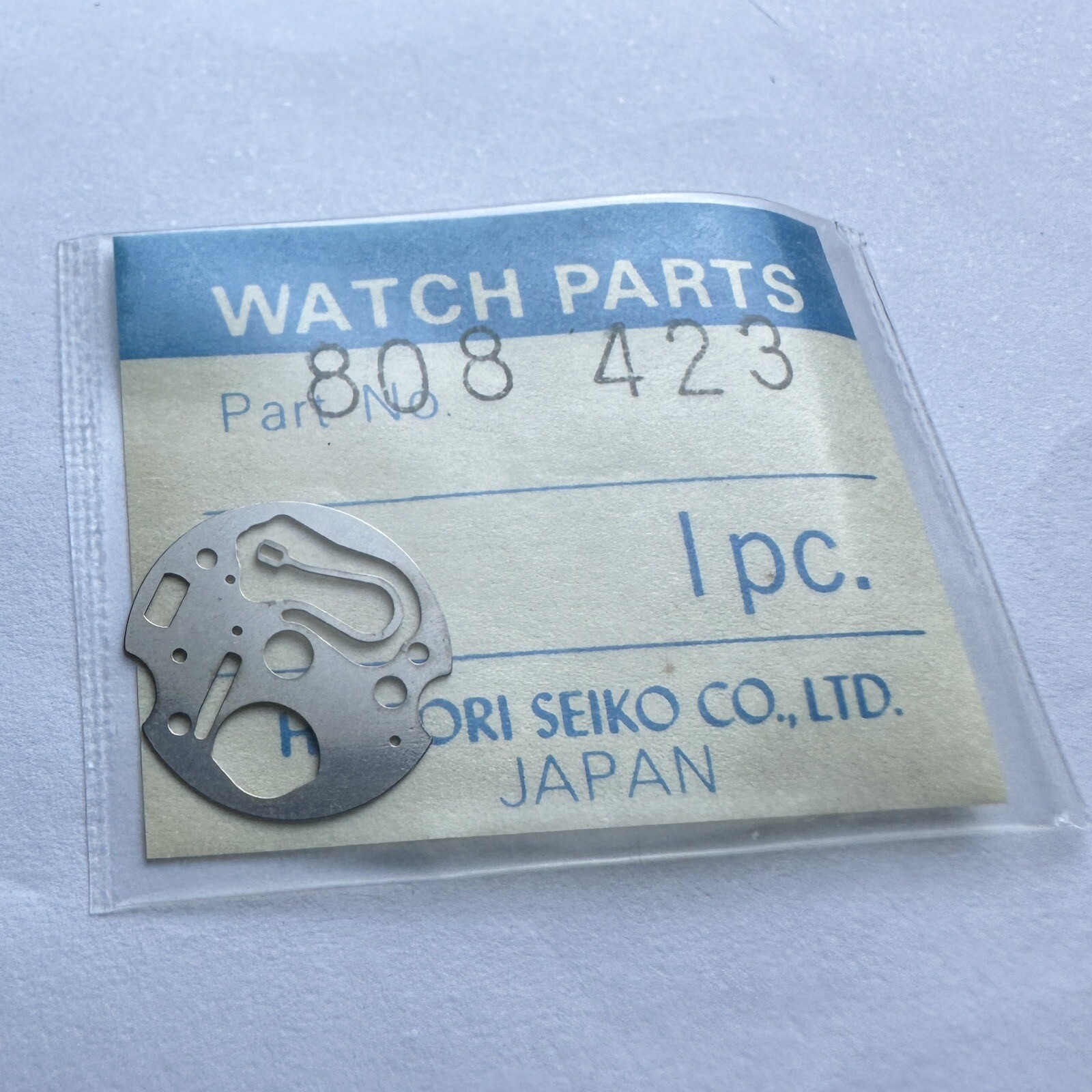 NOS DATE DIAL GUARD FOR VINTAGE SEIKO 4205B 4205C / 808423