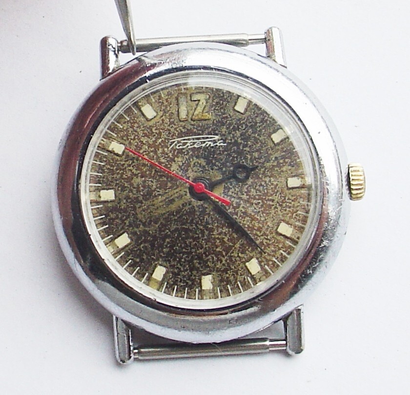 Rary Vintage Raketa Soviet Russian watch mov R 2609 Brown Dial SERVICED