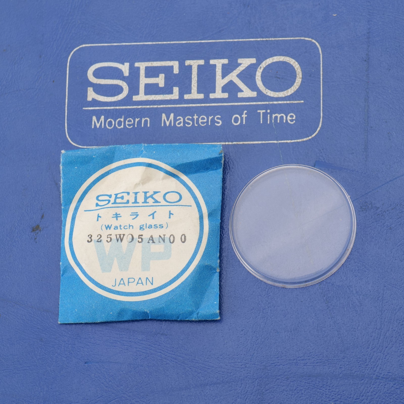 Seiko Original Watch Crystal Part 325W05AN00 Watchmakers New Old Stock (SEK)