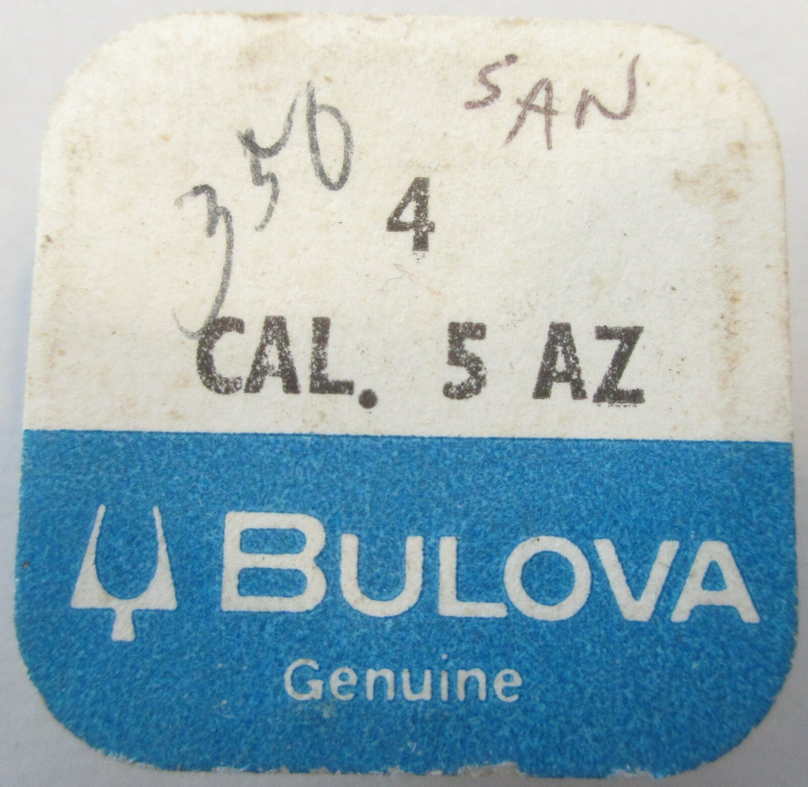 Bulova Original Wheel, Part # Cal. 5 AZ, 4