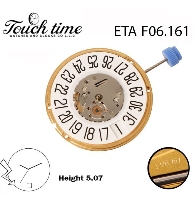 ETA F06.161 Swiss Watch Movement, 3Hands, White Date Disk At 6, Height:5.07.