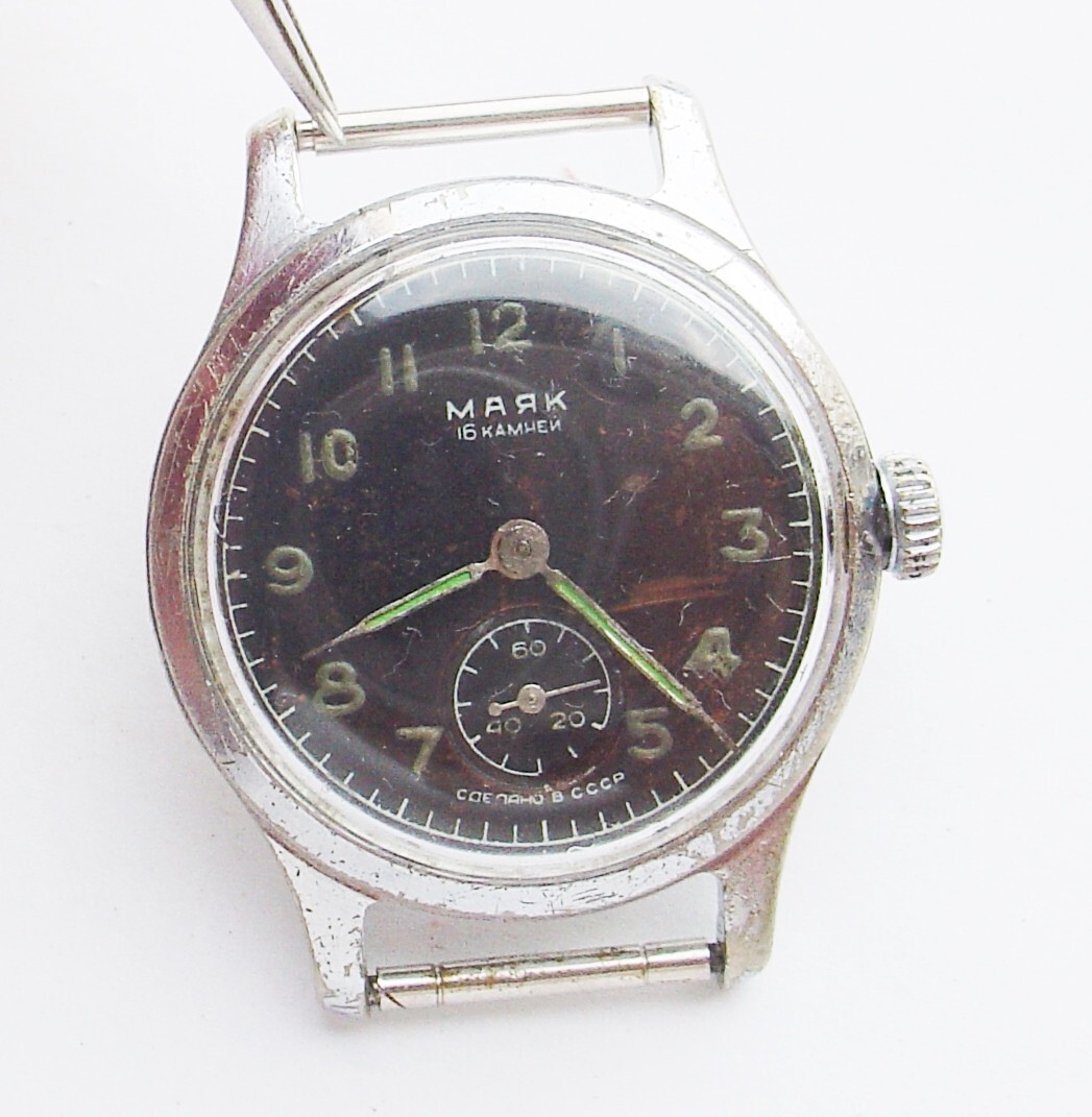 Rary Vintage Soviet Russian Majak (Maiak) watch USSR SERVICED