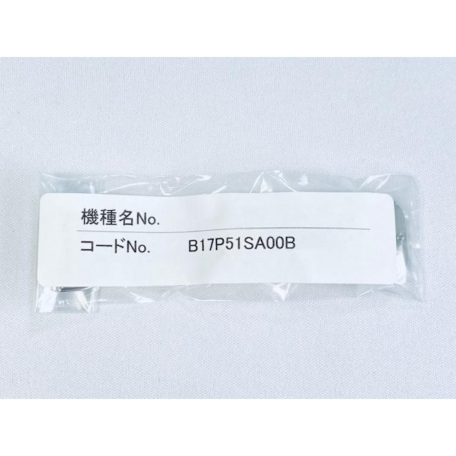SEIKO CREDOR Buckle Deployment Clasp 16mm B17P51SA00B for GCAY987 GCAY989