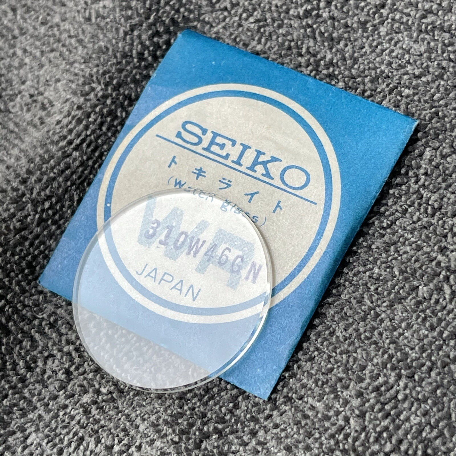 NOS GENUINE GLASS CRYSTAL SEIKO 6309 6319 7546 310W46GN ETC. SEE LIST